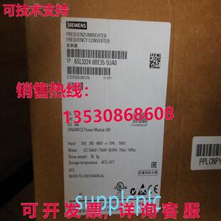 原装供应逆变器 6SL3225-0BE31-5UA0 15KW