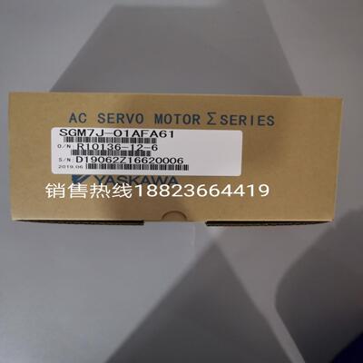 SGM7P-04A6A2C 安川伺服电机 供应 质保1年议价