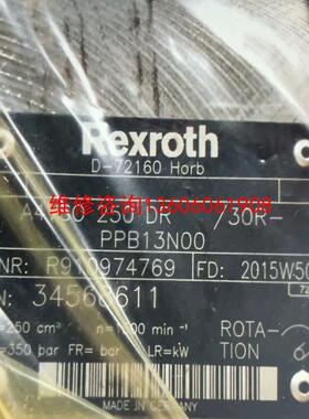 （请询价）德国力士乐柱塞泵，R910974769 A4VSO250DR议价