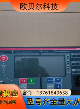 1VCF750090 ABB显示控制器 原装正品 实物出