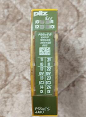 PILZ皮尔兹安全模块312400