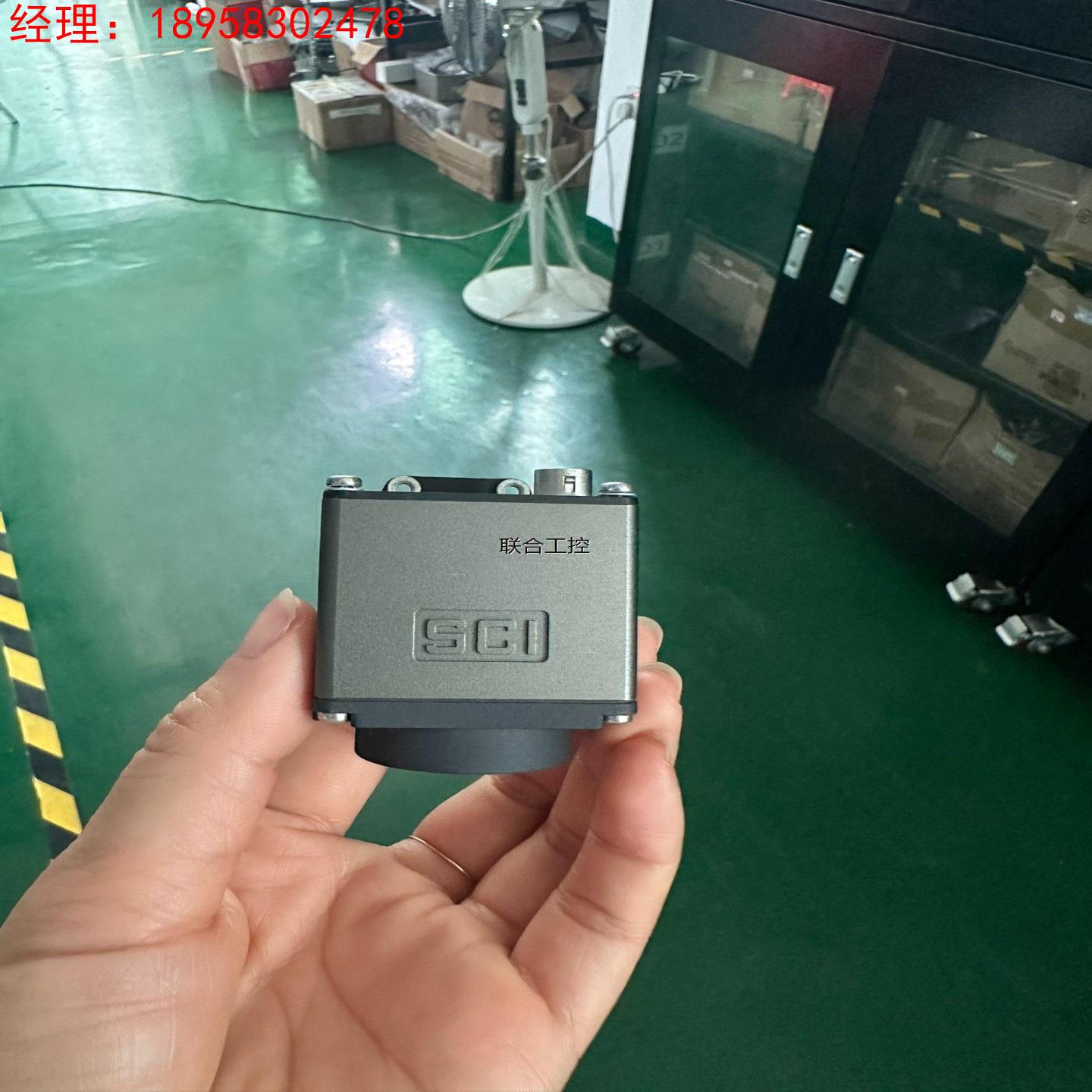 询价SCI-5490SE-MGL工业相机，议价