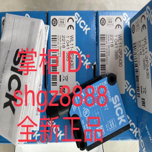 WL11-2P2430 WS/WE45-P260S01 VTF18-4N1240西克SICK需