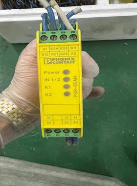 菲尼克斯安全继电器 PSR-SCP-24UC/ESM4/2X