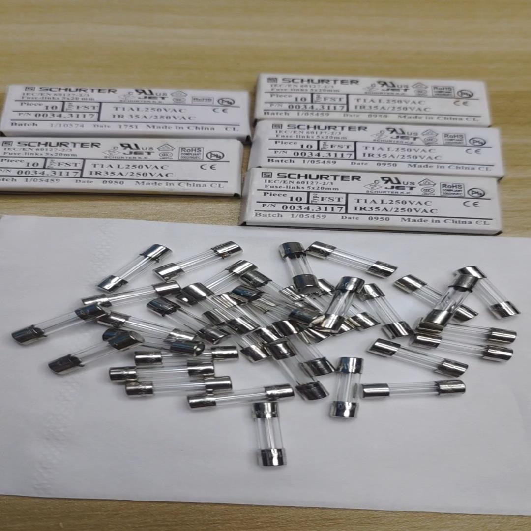 瑞士舒特SCHURTER保险丝FST系列T1AL,5*20