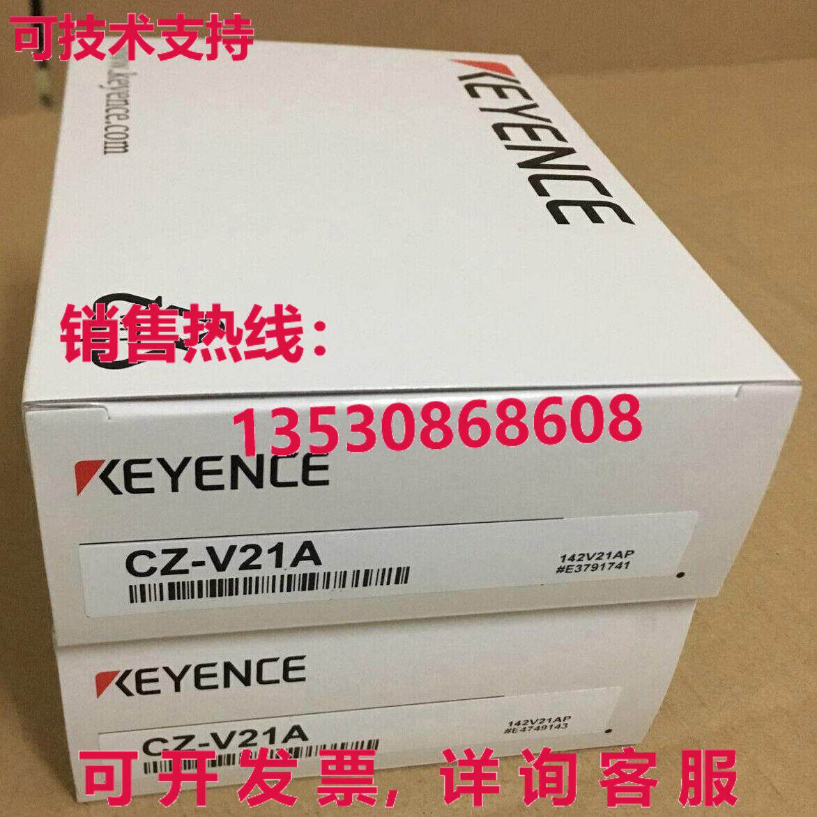 供应原装Keyence CZ-V21A 光纤放大器 数字传感器 CZV21A