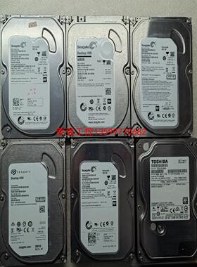 【荣强工控】500GB硬盘，包好，6个