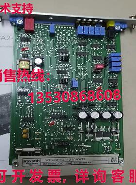 原装供应R901002090 VT-VSPA2-1-21/VO/T1