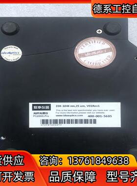 光纤光谱仪PG2000-Pro 实物和图片一样，议价