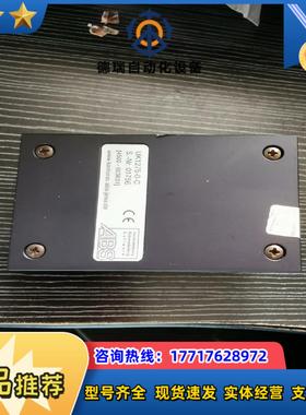 Kameras UK1275-0-C VM-0019 ABS议价