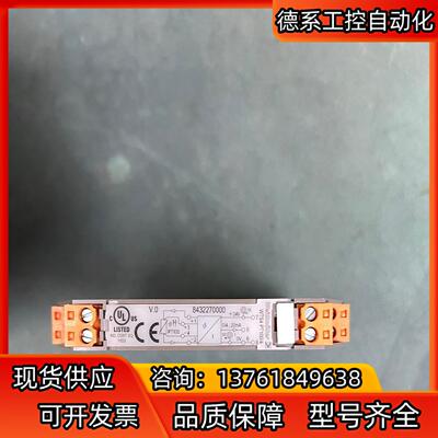 全新魏德米勒模拟 信号隔离器8432270000 WTS4