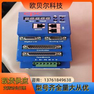 CPC伺服驱动器 TC1 230