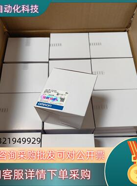 现货全新PLC 模块 控制器 NX-ECC201  单