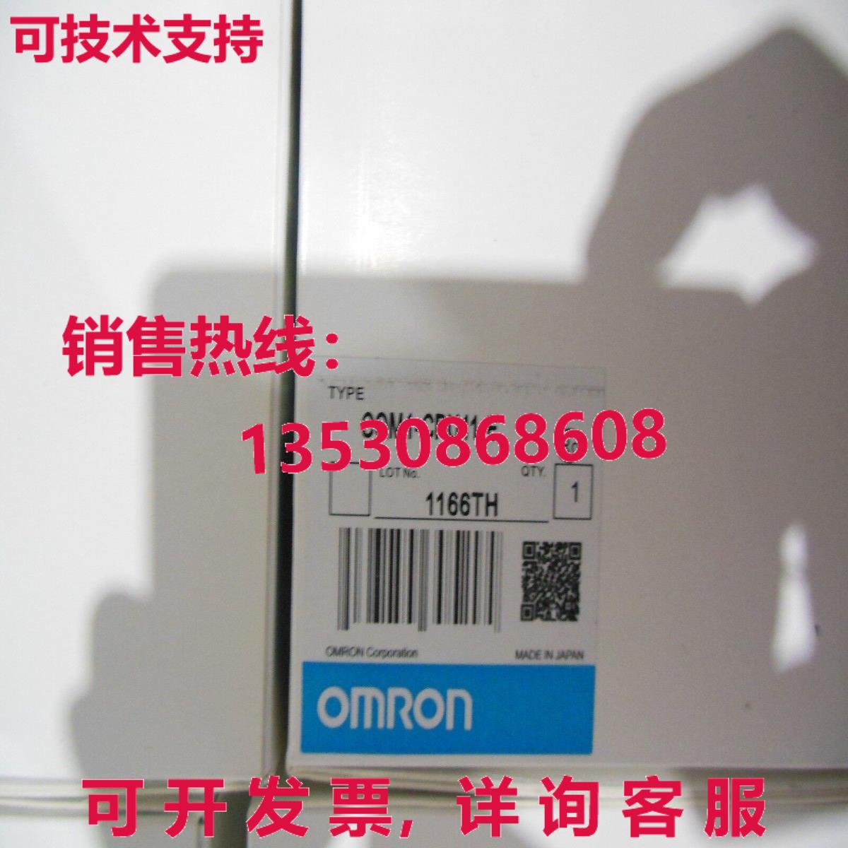 供应原装CQM1-CPU11-E  CQM1CPU11E