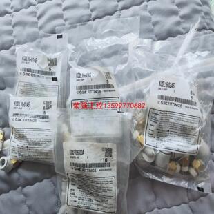 【荣强工控】SMC接头，KQ2L16-02AS(一共7个，一袋5个，2个