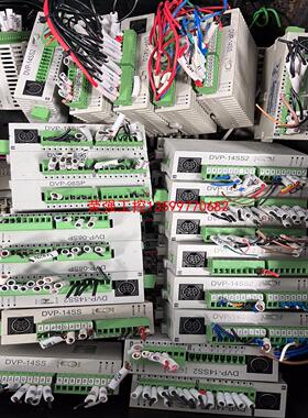 【荣强工控】台达PLC DVP14SS211T，成色如图，功能测试加发货