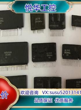 原装OKUMA厚膜M57950L-01R议价