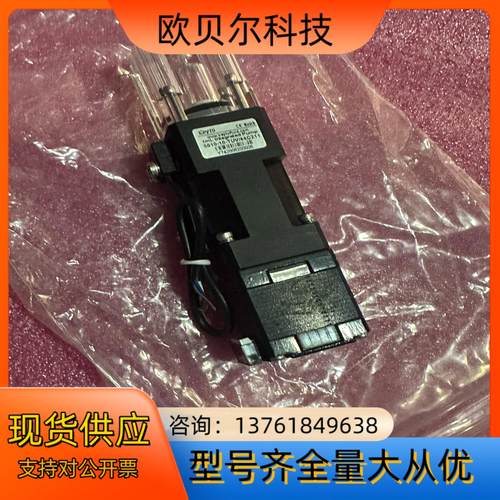 KEYTO  取样泵.计量泵.泵