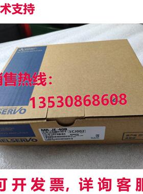 供应原装MRJE40B  MR-JE-40B 交流电伺服驱动器可编程式编程