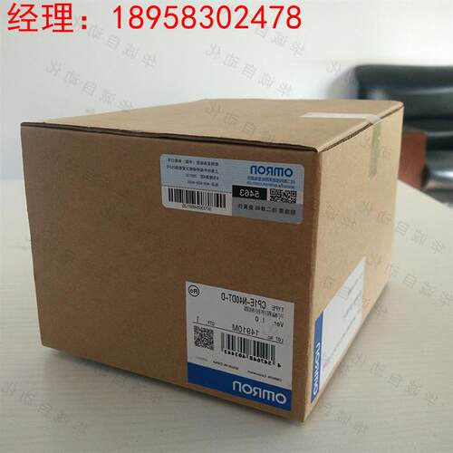 CP1E-N40DT-D质保一年