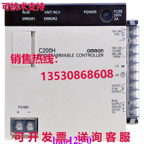 原装供应逻辑控制器 C200H-RT201  C200HRT201 模块