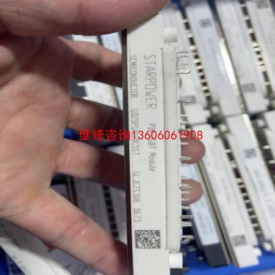 （请询价）GD25PGX120C5ST GD25PIT120C5S G议价