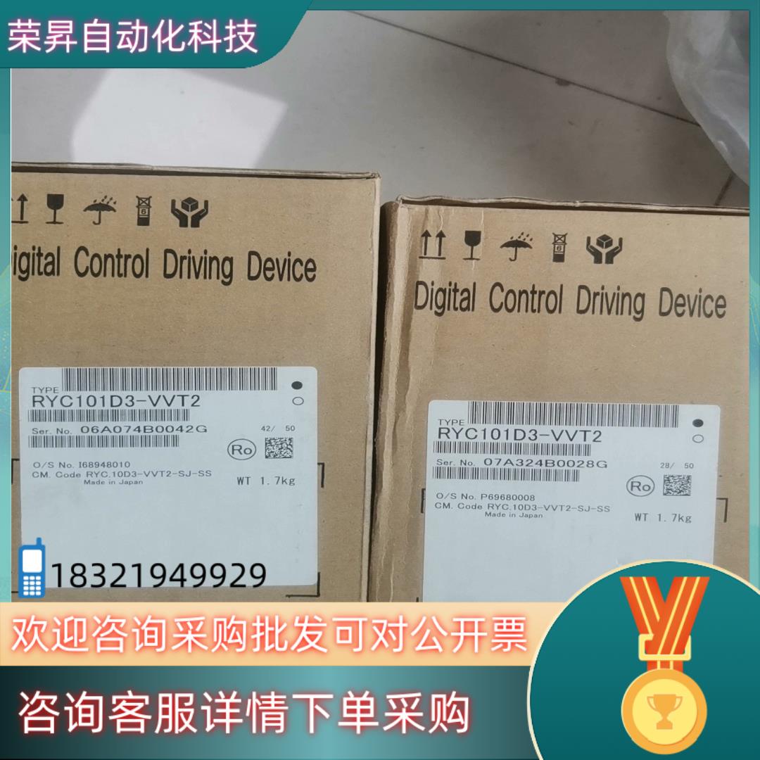 现货百分百全新原装富士伺服驱动器RYC101D3-VVT2 捡漏