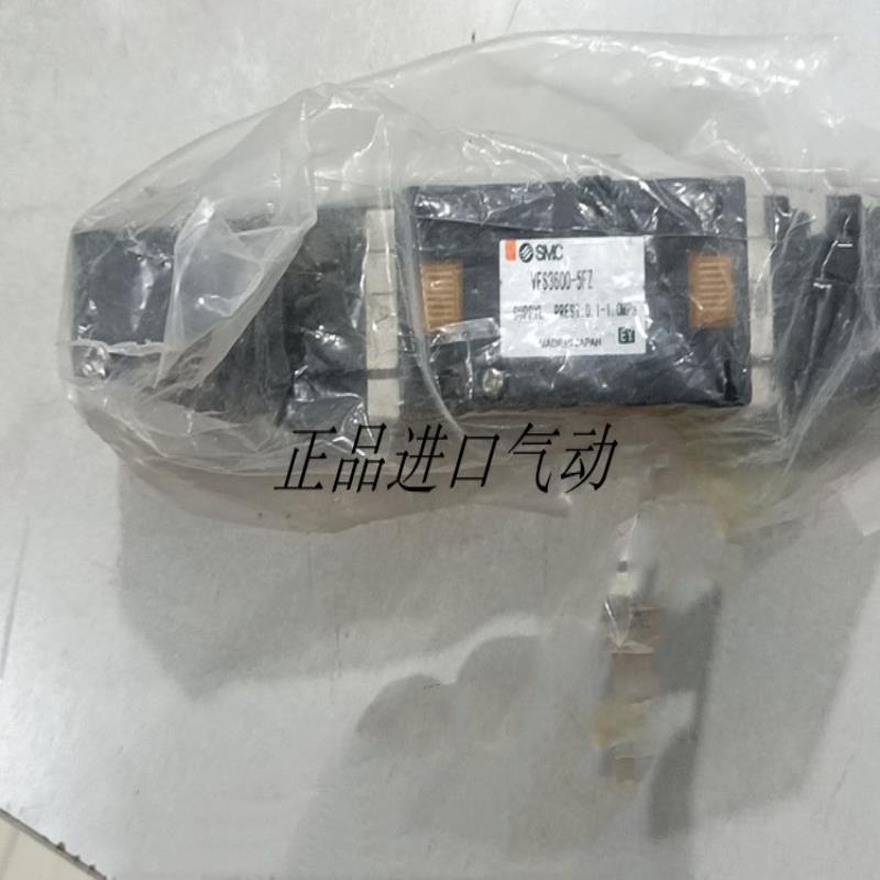 电磁阀 VFS3100/3200/3300/3400/3500/3600-5FZ-02/03