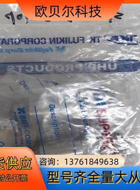 TKF  TK-fujikin  SPCV-S-8-10P