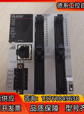 FX5UC-64MT/D，全新原装，功能正常，需要联