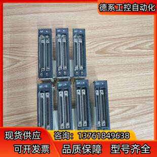 7台 II101 100 CJ1W 扩展