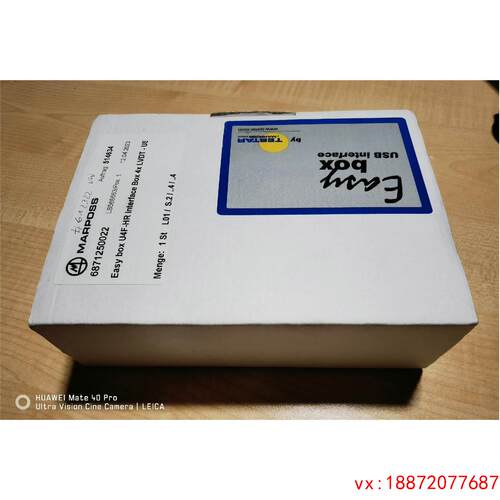 (非标价)MARPOSS 马波斯 6871250022 Easy bo