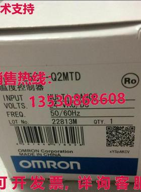 供应原装E5CZ-Q2MTD温度控制器24伏