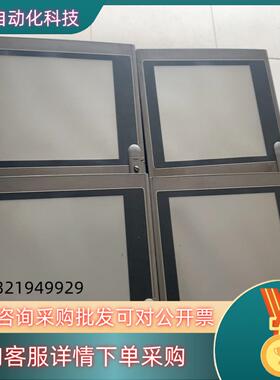 现货#触摸屏/触控屏 研华FC104-TNT4A-F2R1C21