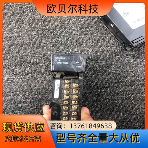 GE模块 IC693BEM331K ，功能一切正常，有多台，
