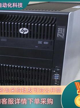 现货原装HP Z820 电源623196-001 716646-