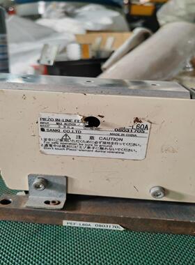 （设备配件）L60A直振PEF-SANKl压电产机