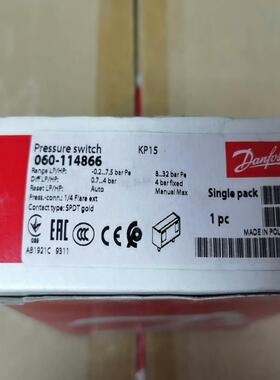 KP15-060-114866  全新一只