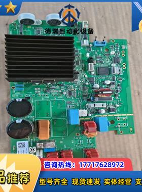 巴马格 A2B00060859-04 LOETSEITE，全议价