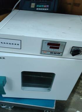 （设备配件）电热上海恒温9022型-DNP培养箱精其