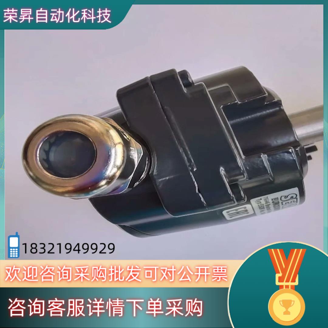 现货全新原装编码器es1s es2s es1R  es2R全新现