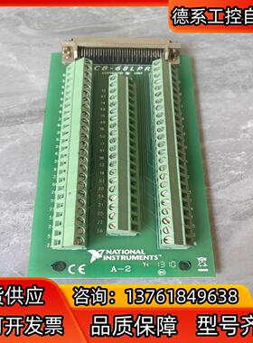 原装    NI  CB-68LPR 接线板,拍摄