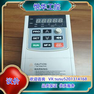 原装欧坤1.5千瓦变蘋器型号AD30-1R5G-1 现货成色议价