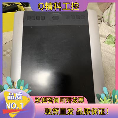 现货PEN TABLET 数位板PTH-651物品有明显