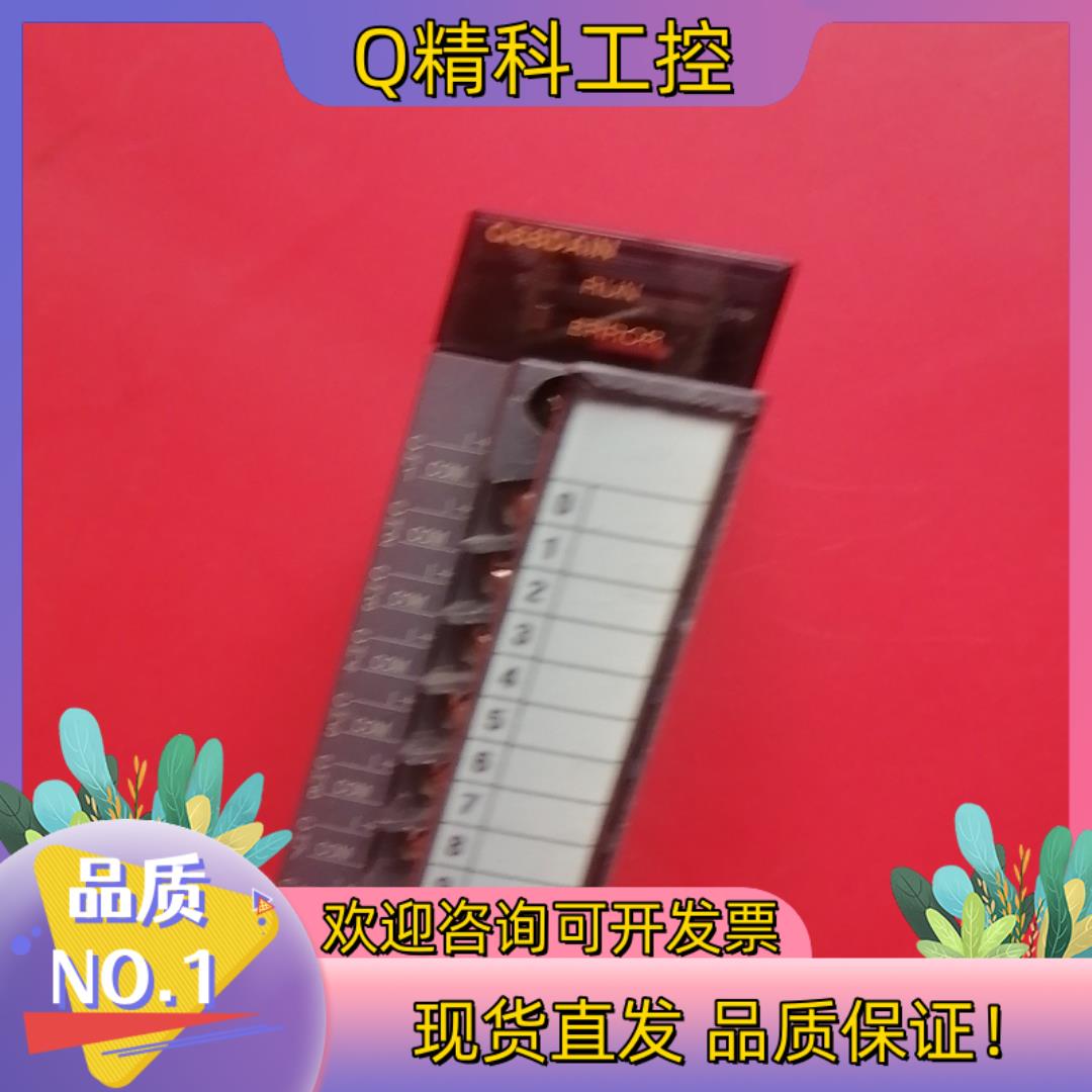 现货模块Q68DAIN,原装功能正常成色的