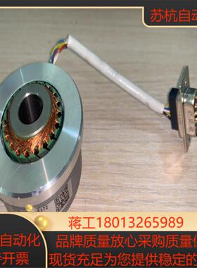 机器人配件，编码器TS2640N241E721