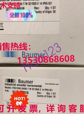原装供应ITD21H00 04096 T NI S21SG8 E 14 IP65 021 Baumer 编码