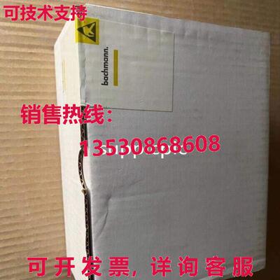 原装供应Bachmann MpC270 模块