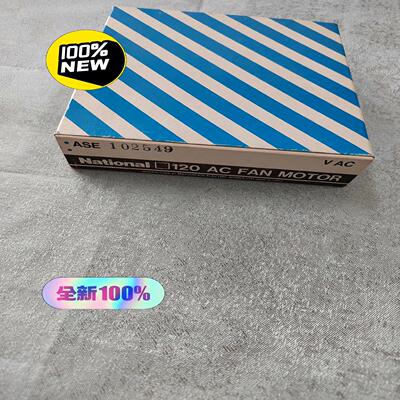 全新Matsushita ASE102549 120*1