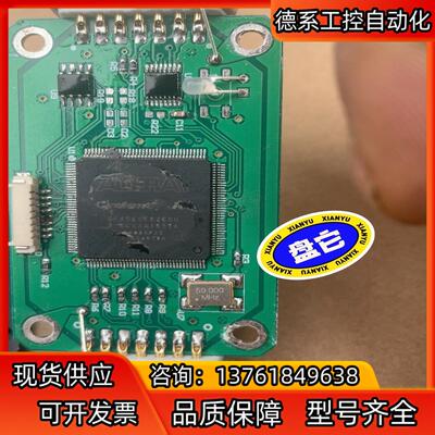 EP4CE6E22C8N电机驱动器连接器400有兴趣的聊